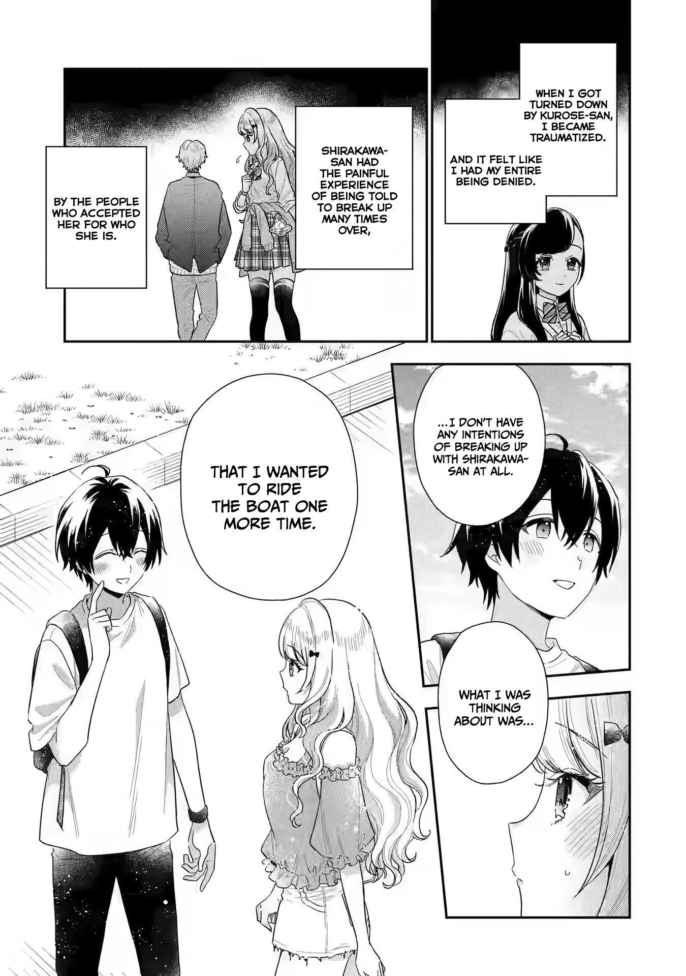 Our Dating Story: The Experienced You and the Inexperienced Me Chapter 8 - Page 27 in English