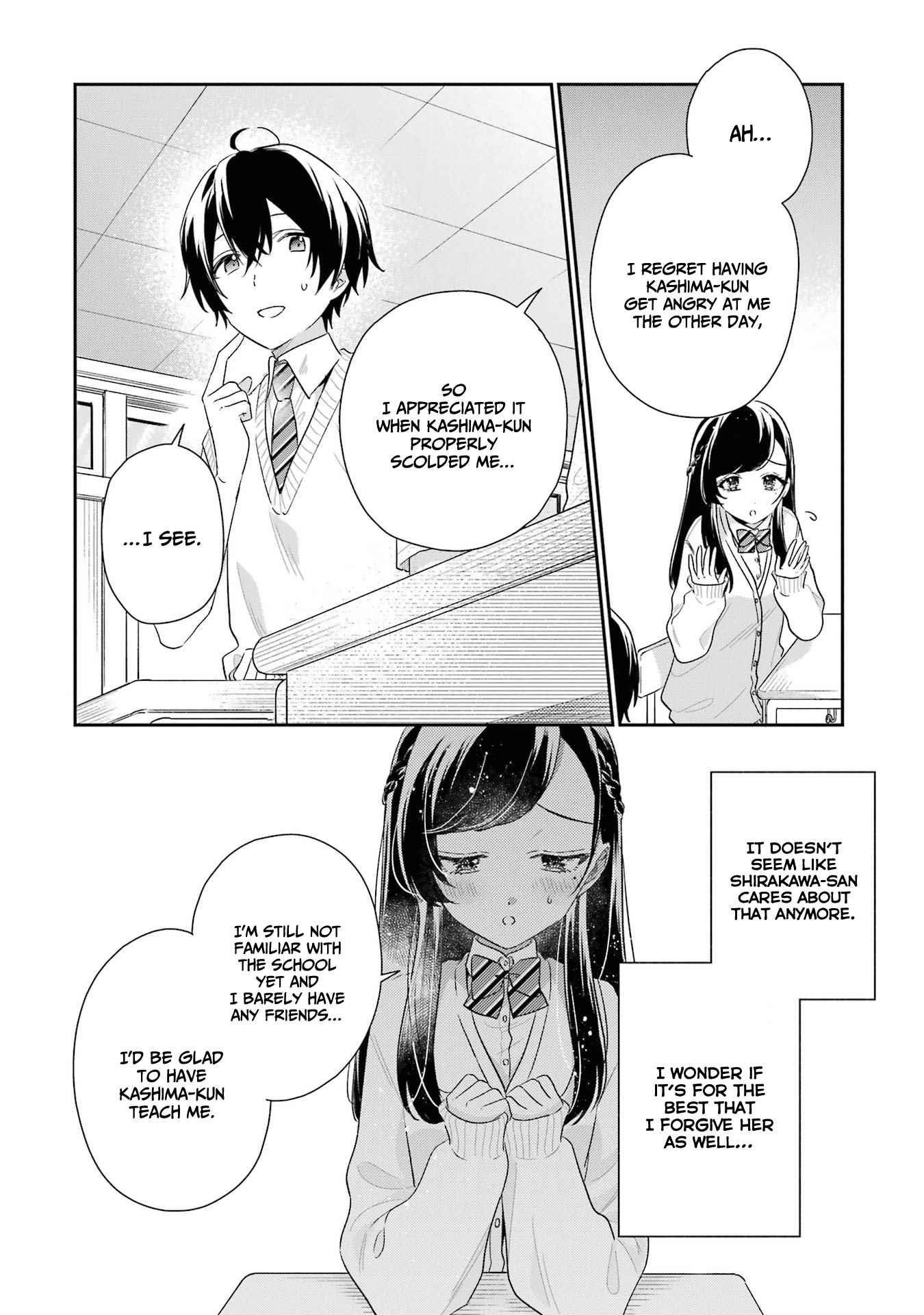 Our Dating Story: The Experienced You and the Inexperienced Me Chapter 9 - Page 25 in English