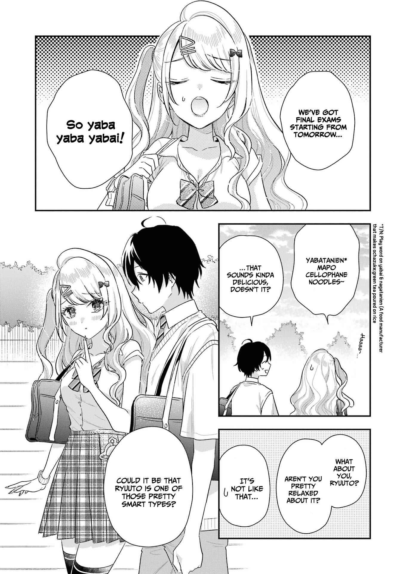 Our Dating Story: The Experienced You and the Inexperienced Me Chapter 9 - Page 3 in English