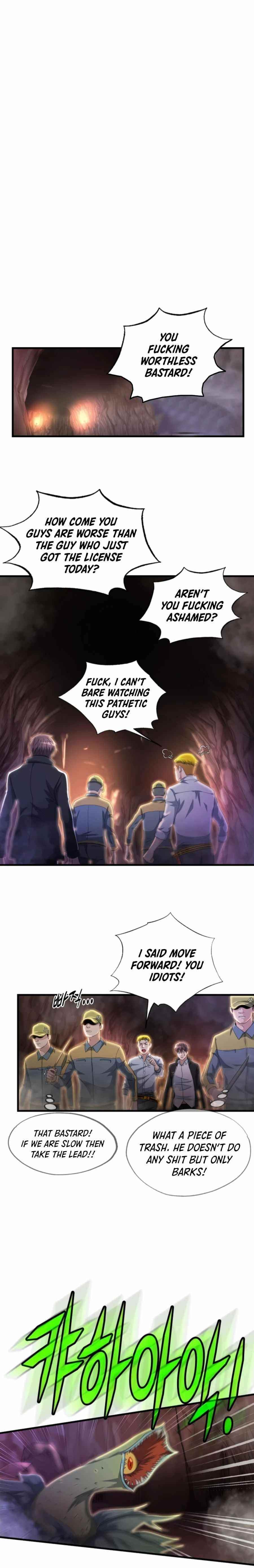 My Mom Is My Constellation Chapter 13 - Page 7 in English