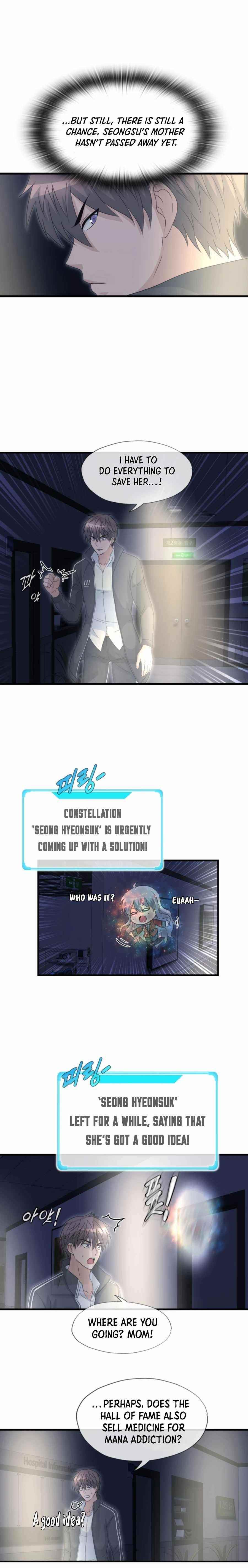 My Mom Is My Constellation Chapter 16 - Page 14 in English