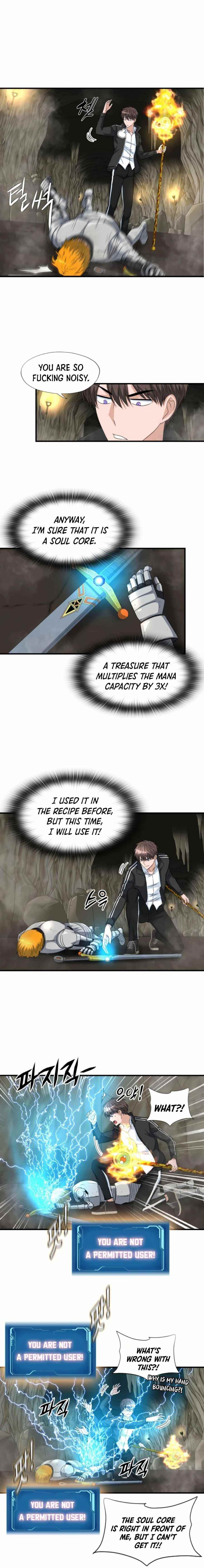 My Mom Is My Constellation Chapter 25 - Page 8 in English