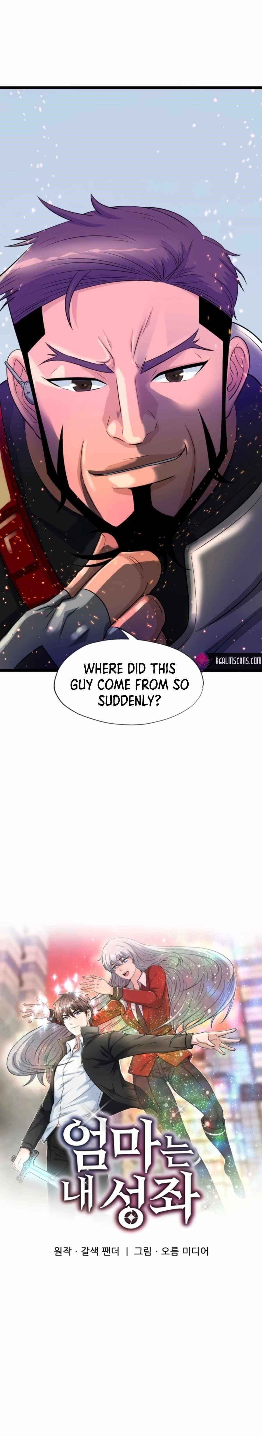 My Mom Is My Constellation Chapter 30 - Page 3 in English