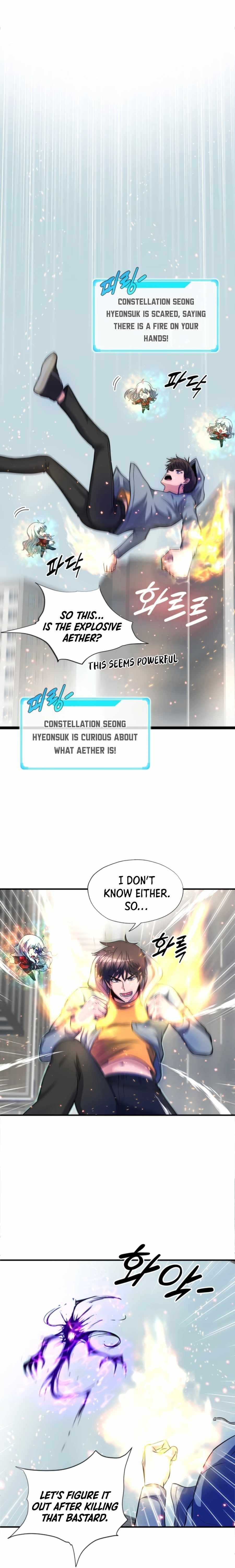 My Mom Is My Constellation Chapter 30 - Page 4 in English