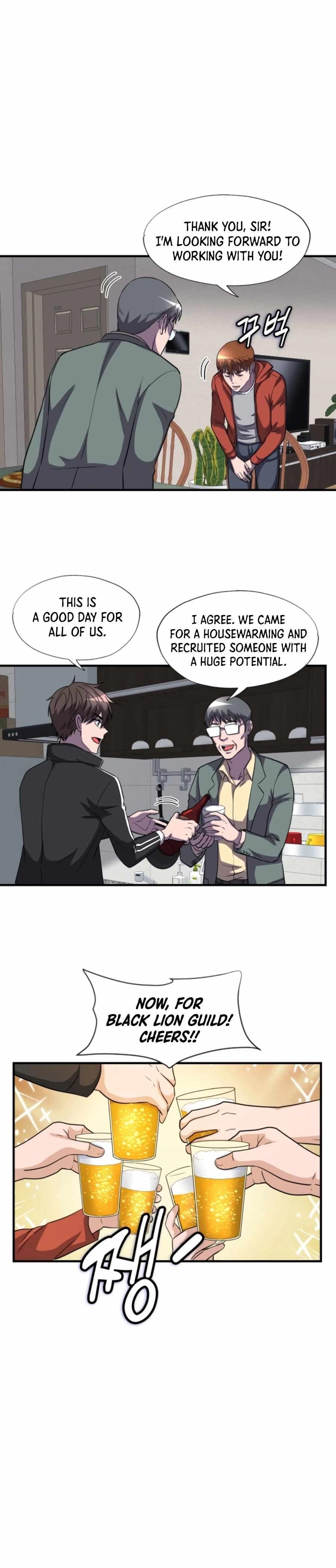 My Mom Is My Constellation Chapter 31 - Page 15 in English