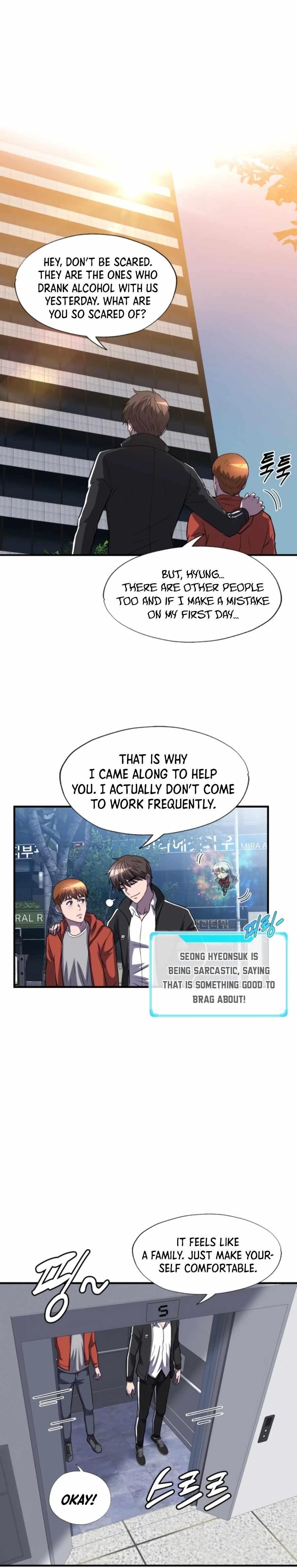My Mom Is My Constellation Chapter 31 - Page 16 in English