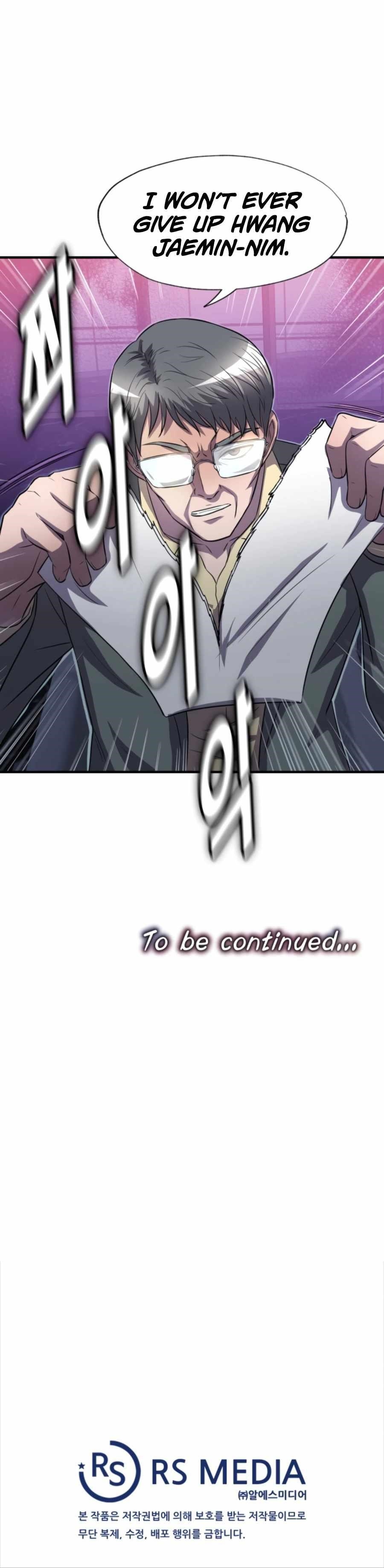 My Mom Is My Constellation Chapter 31 - Page 22 in English