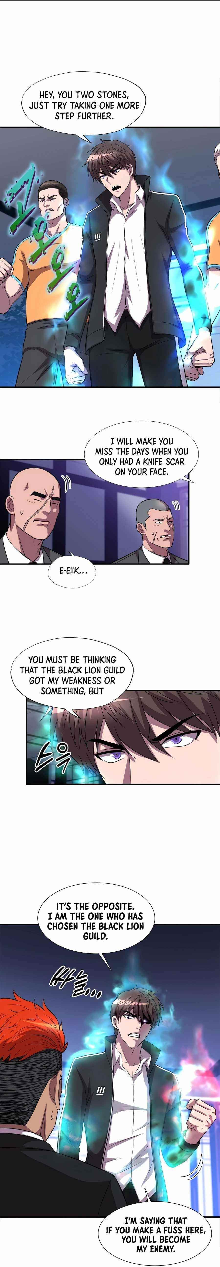 My Mom Is My Constellation Chapter 32 - Page 4 in English