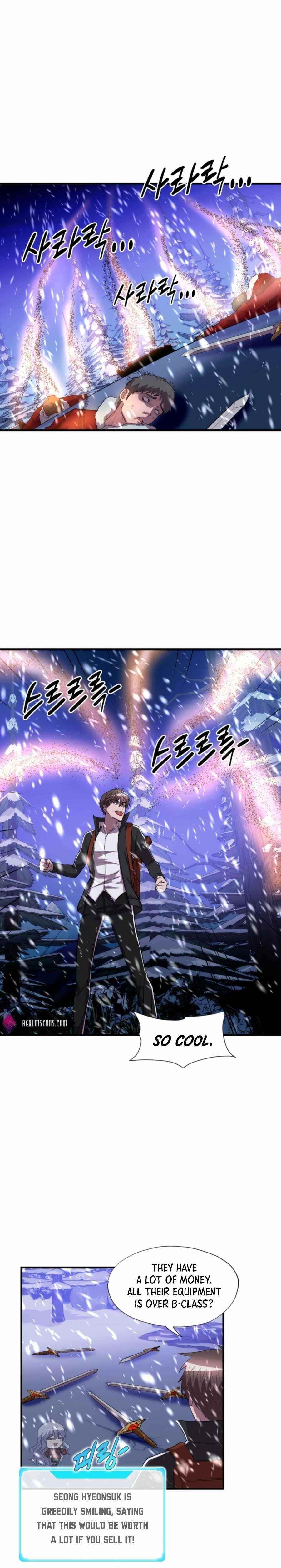 My Mom Is My Constellation Chapter 34 - Page 12 in English
