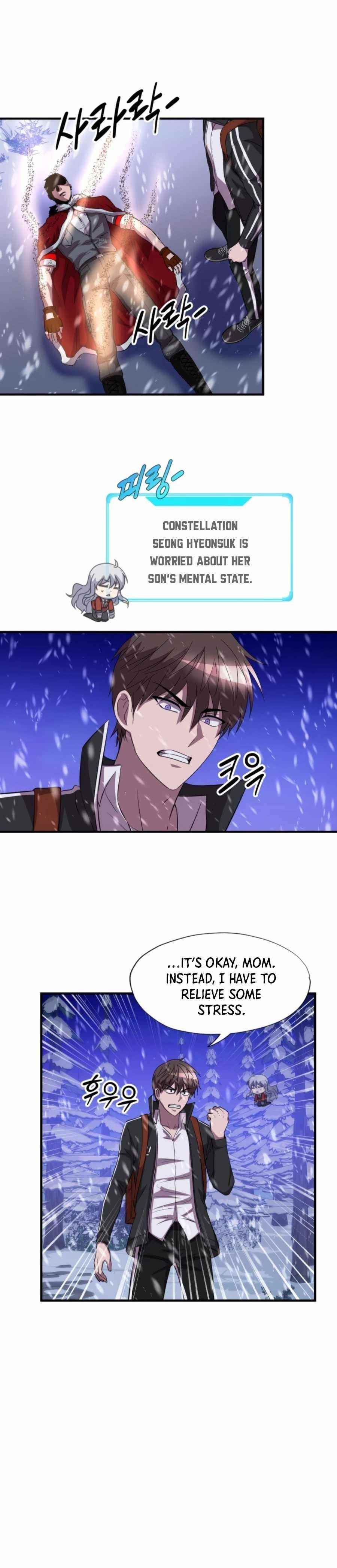 My Mom Is My Constellation Chapter 34 - Page 21 in English