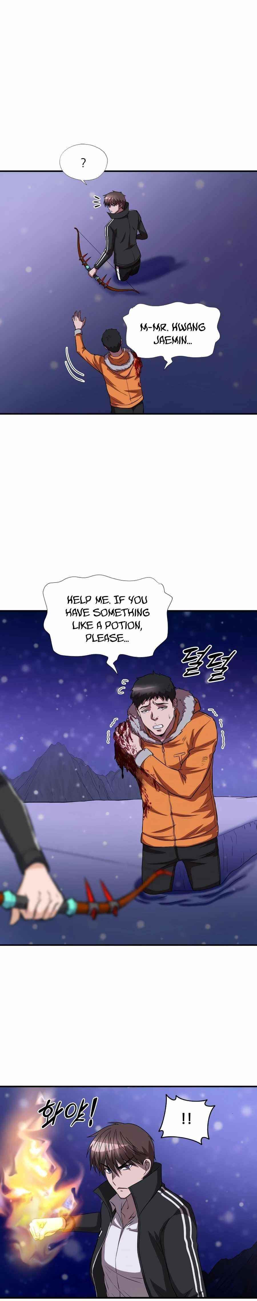 My Mom Is My Constellation Chapter 35 - Page 11 in English