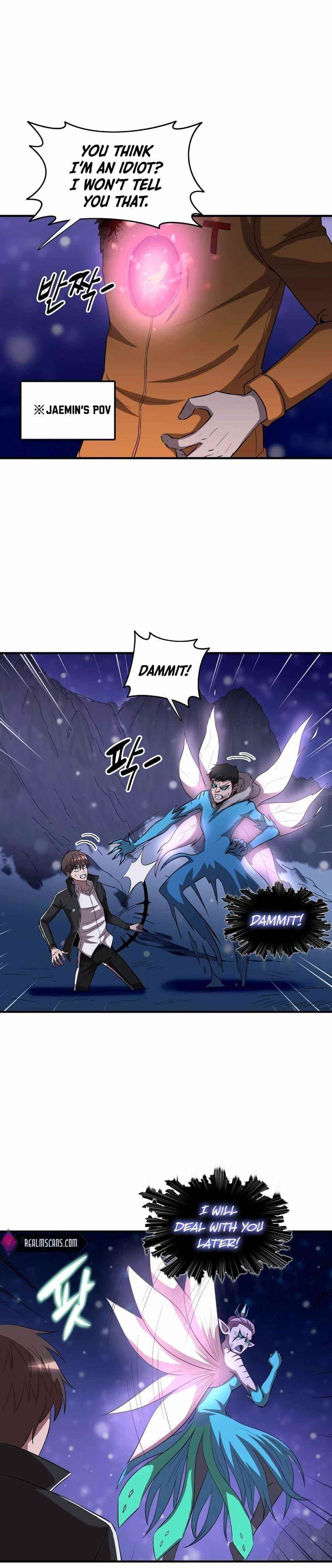 My Mom Is My Constellation Chapter 35 - Page 13 in English