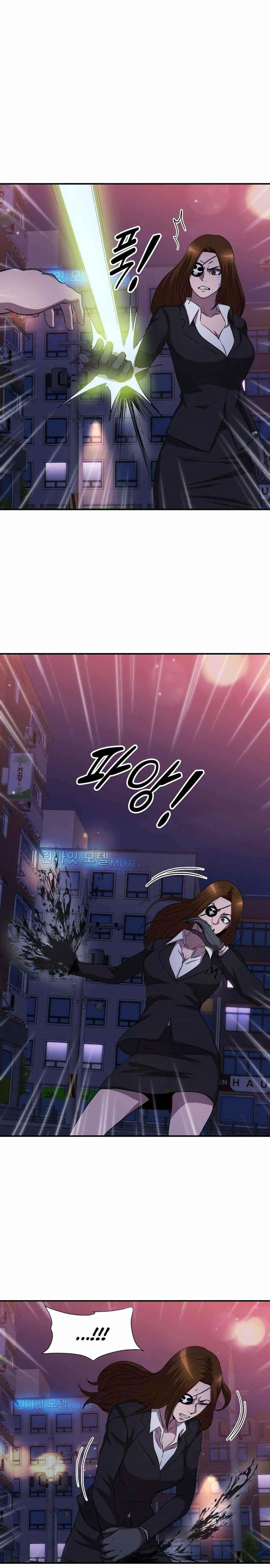 My Mom Is My Constellation Chapter 37 - Page 10 in English