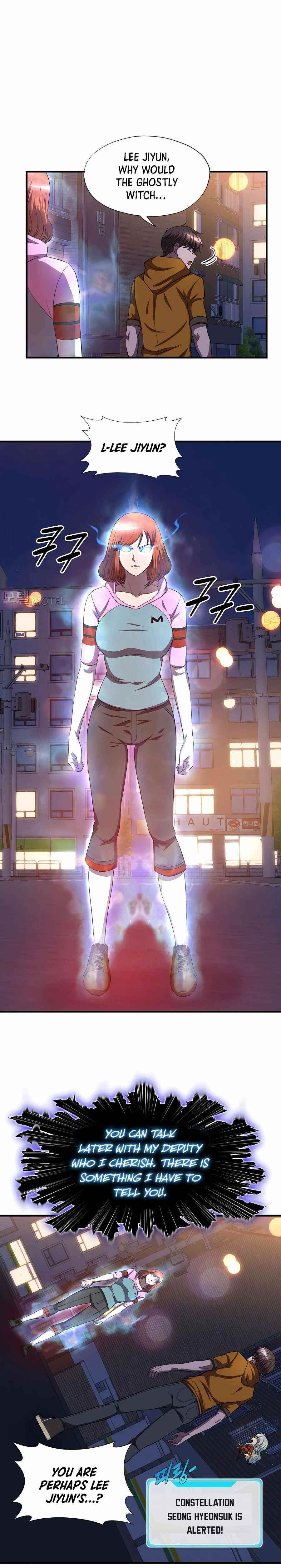My Mom Is My Constellation Chapter 38 - Page 17 in English