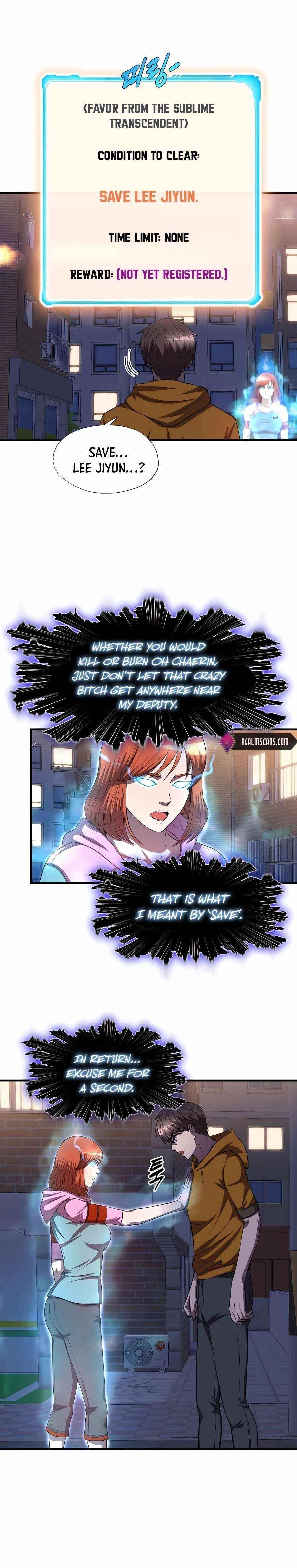 My Mom Is My Constellation Chapter 38 - Page 19 in English