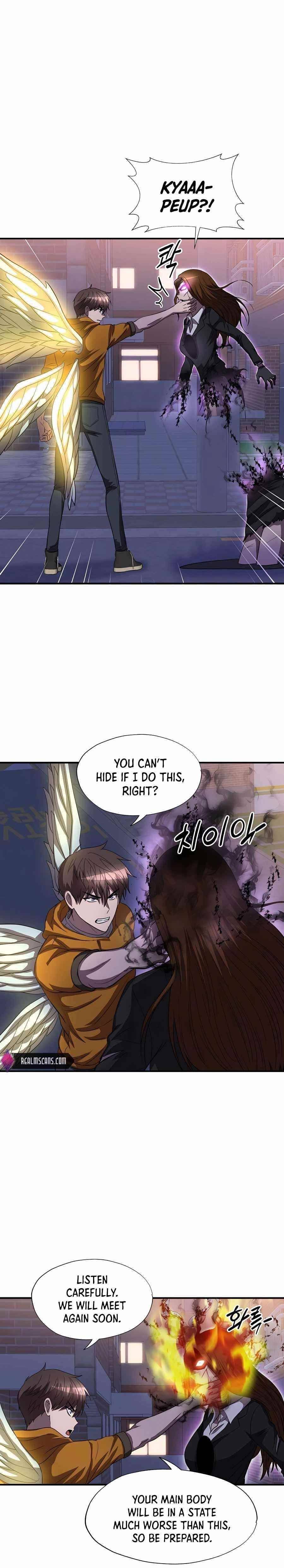 My Mom Is My Constellation Chapter 38 - Page 3 in English