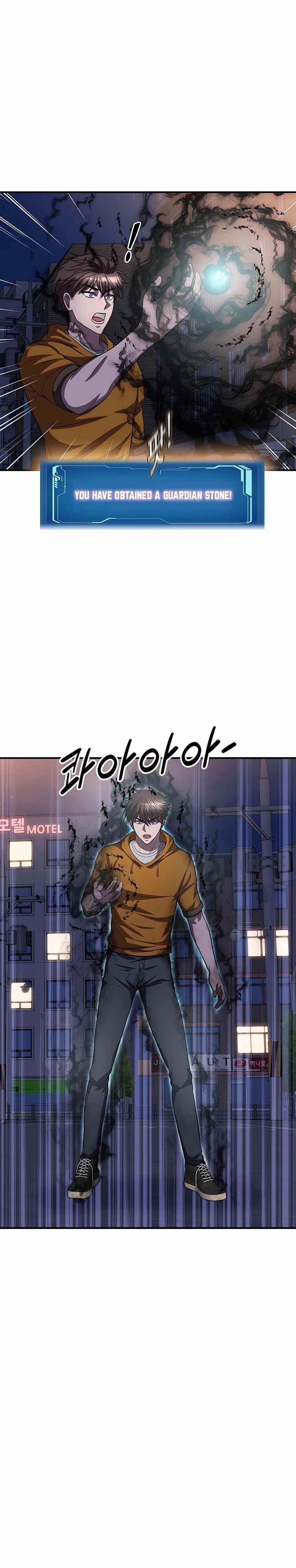 My Mom Is My Constellation Chapter 38 - Page 6 in English
