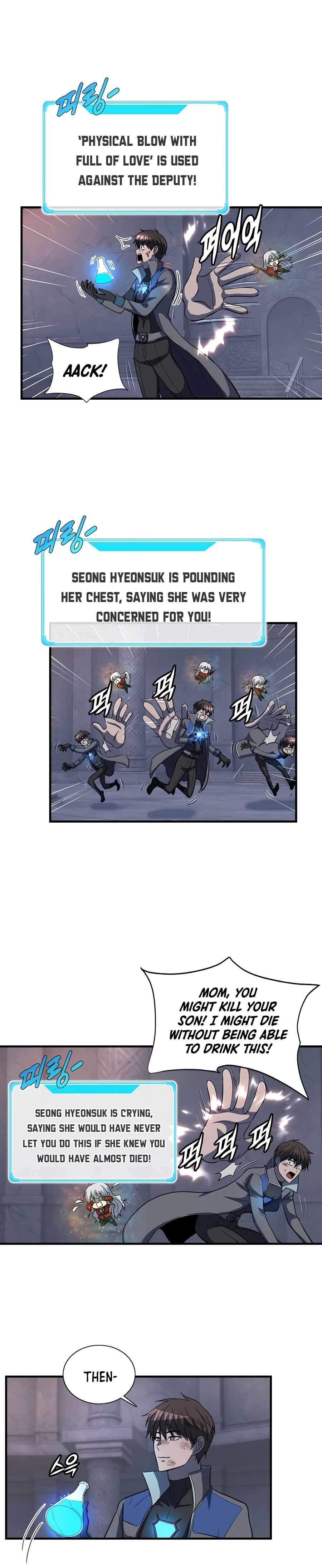 My Mom Is My Constellation Chapter 41 - Page 10 in English