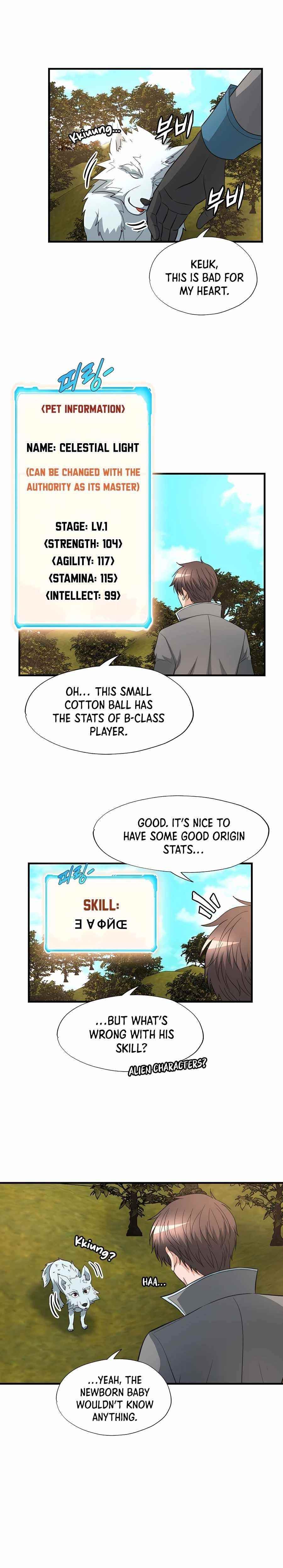 My Mom Is My Constellation Chapter 42 - Page 5 in English
