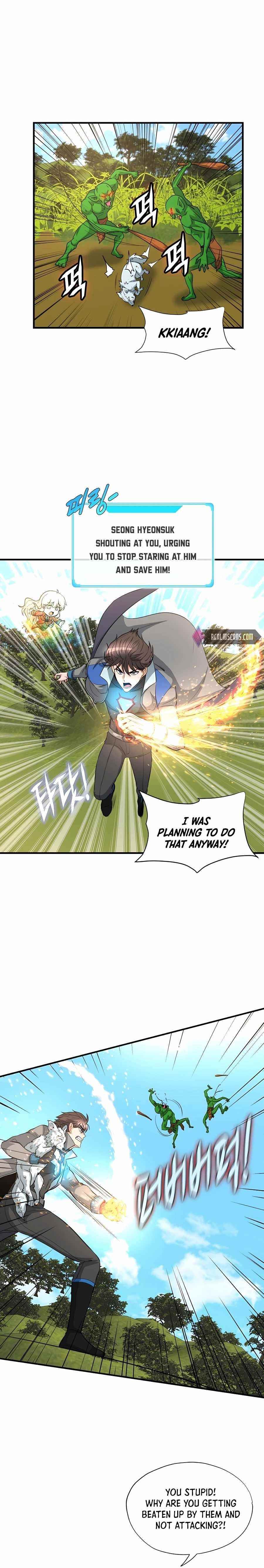 My Mom Is My Constellation Chapter 42 - Page 8 in English