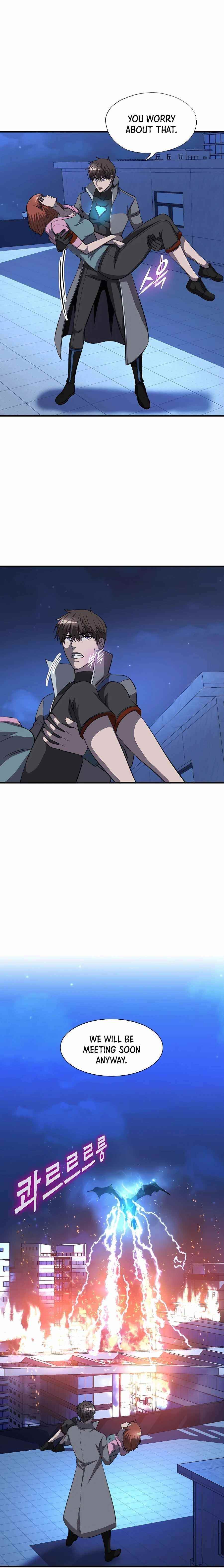 My Mom Is My Constellation Chapter 46 - Page 22 in English