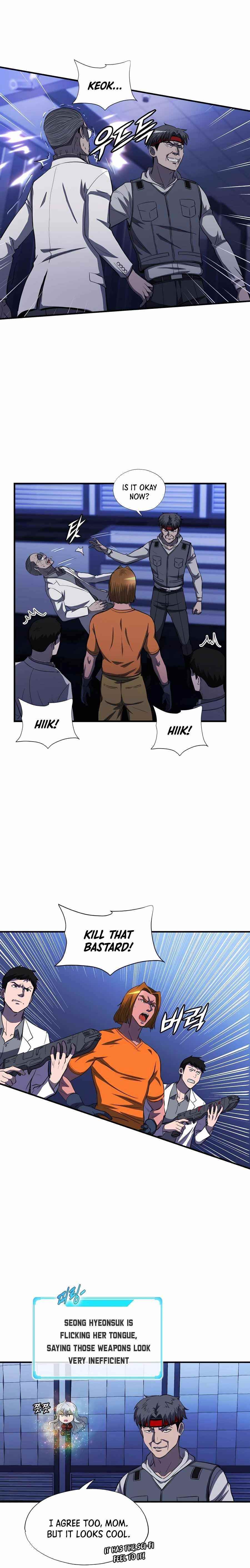 My Mom Is My Constellation Chapter 47 - Page 17 in English