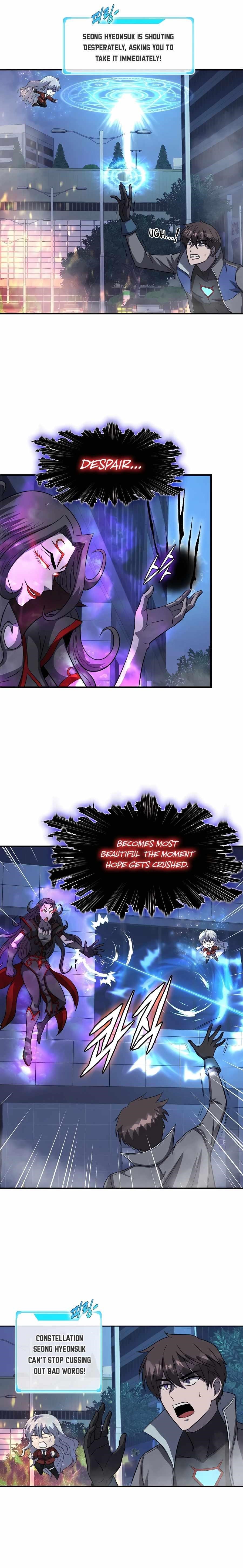 My Mom Is My Constellation Chapter 49 - Page 17 in English