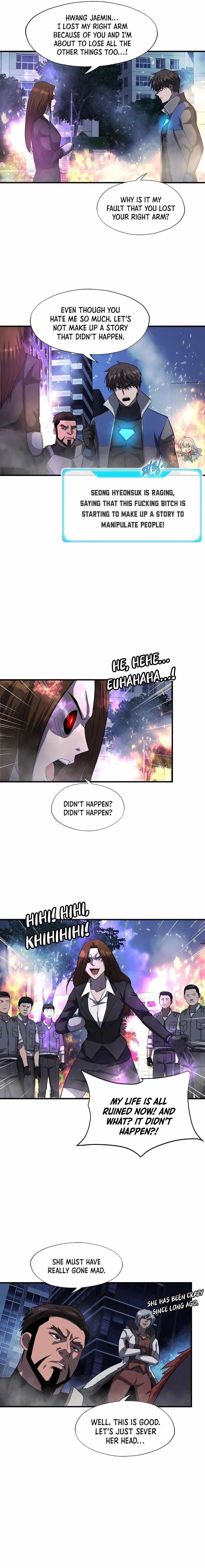 My Mom Is My Constellation Chapter 49 - Page 5 in English