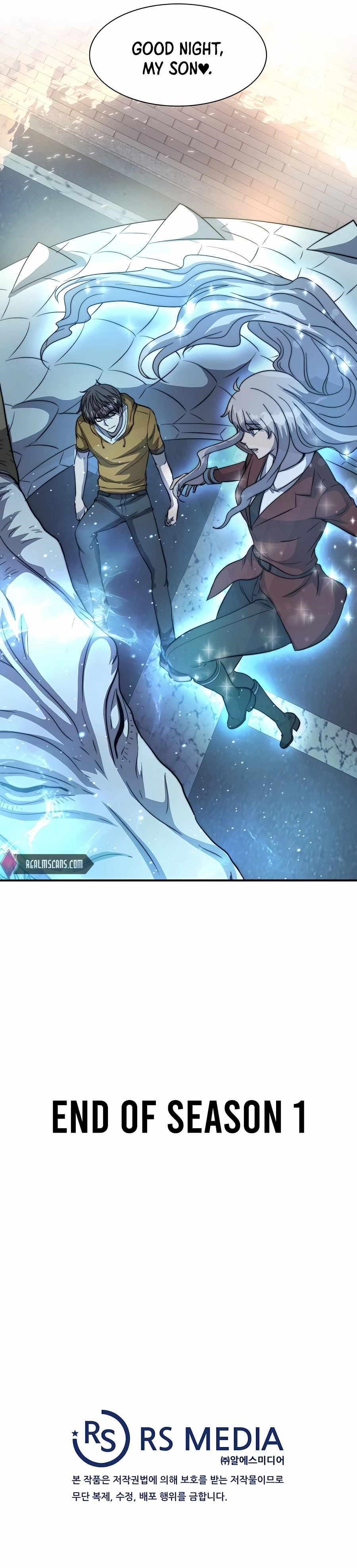 My Mom Is My Constellation Chapter 50 - Page 15 in English