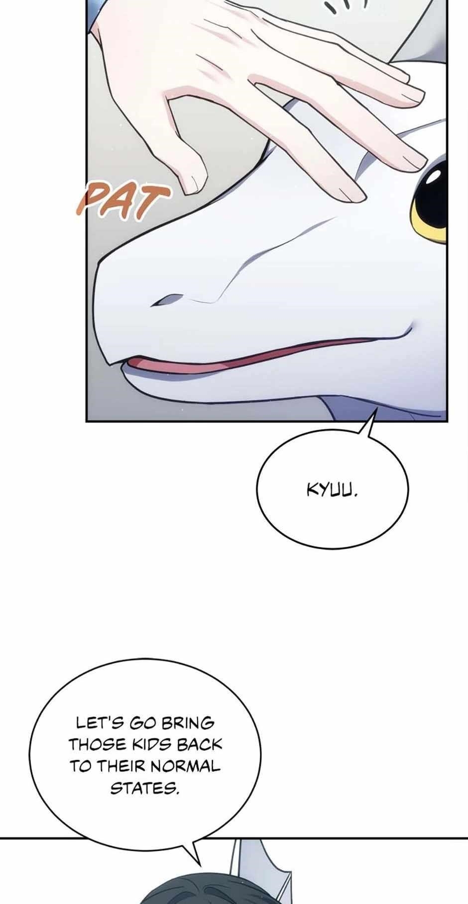My Mom Is My Constellation Chapter 75 - Page 16 in English
