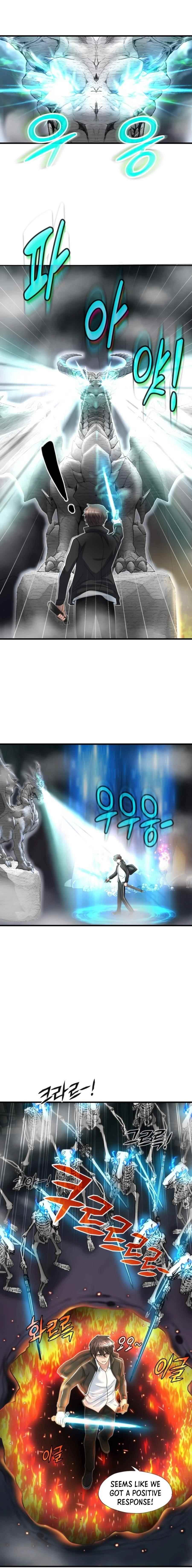 My Mom Is My Constellation Chapter 8 - Page 16 in English
