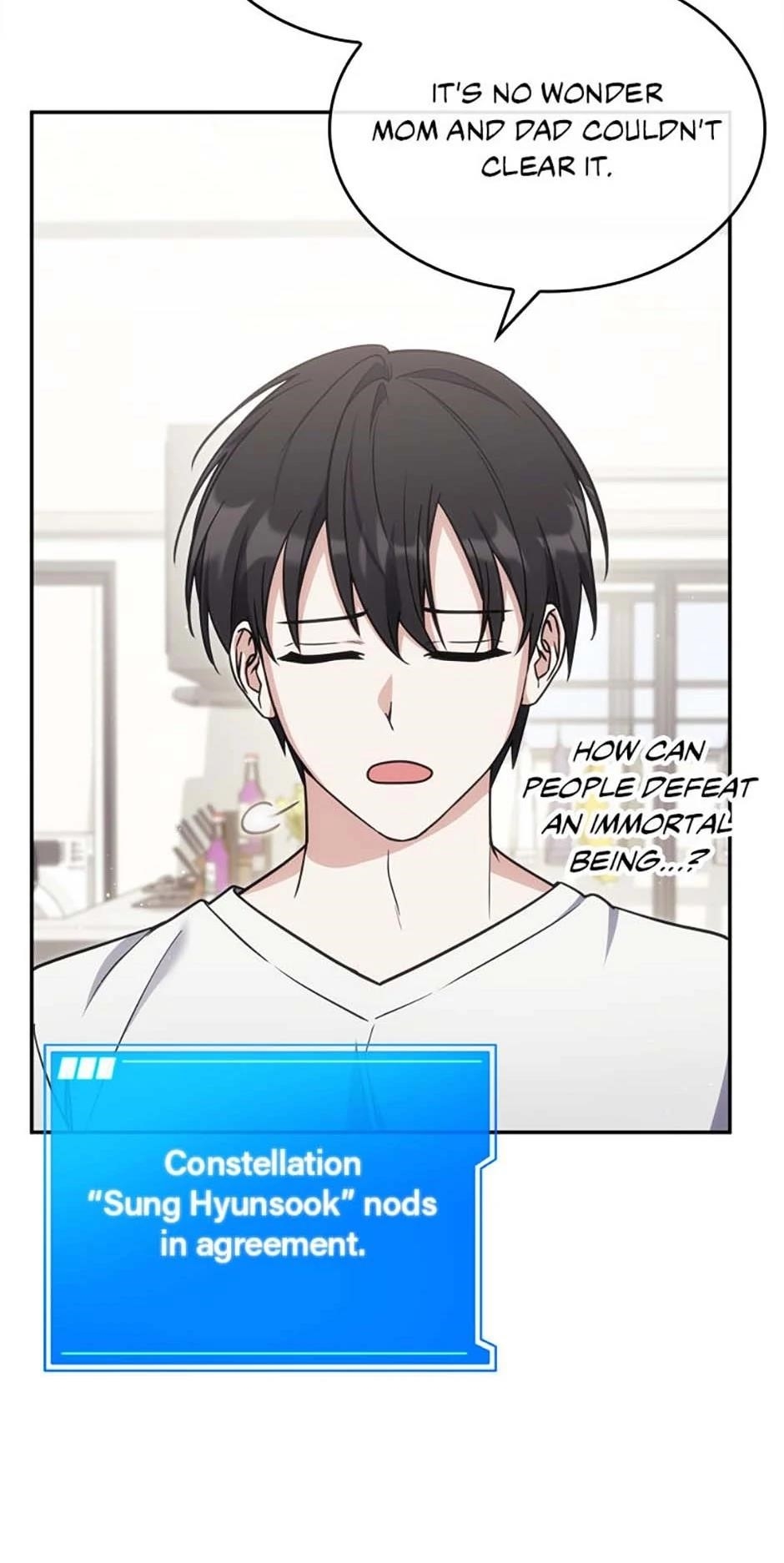 My Mom Is My Constellation Chapter 83 - Page 43 in English