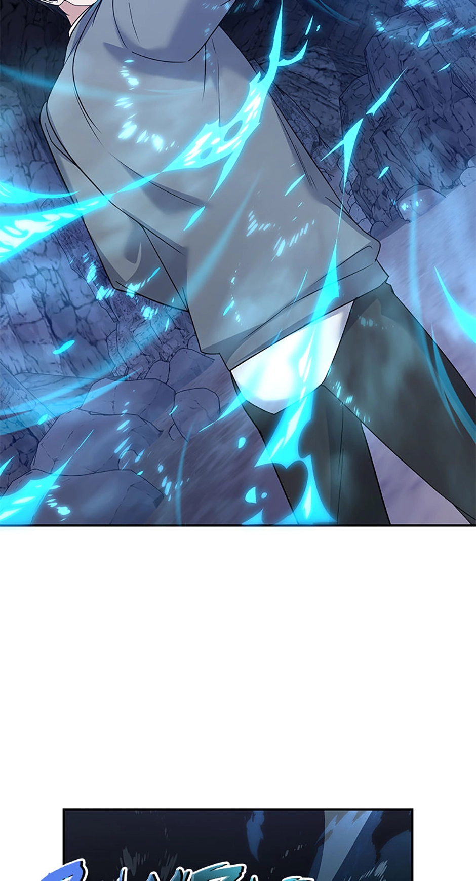 My Mom Is My Constellation Chapter 88 - Page 58 in English