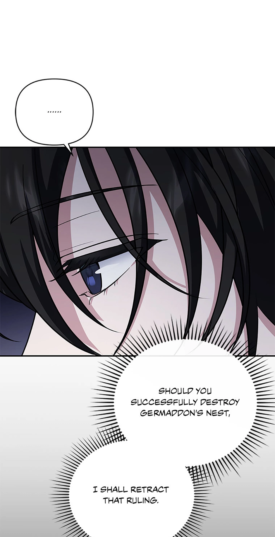 My Mom Is My Constellation Chapter 88 - Page 6 in English