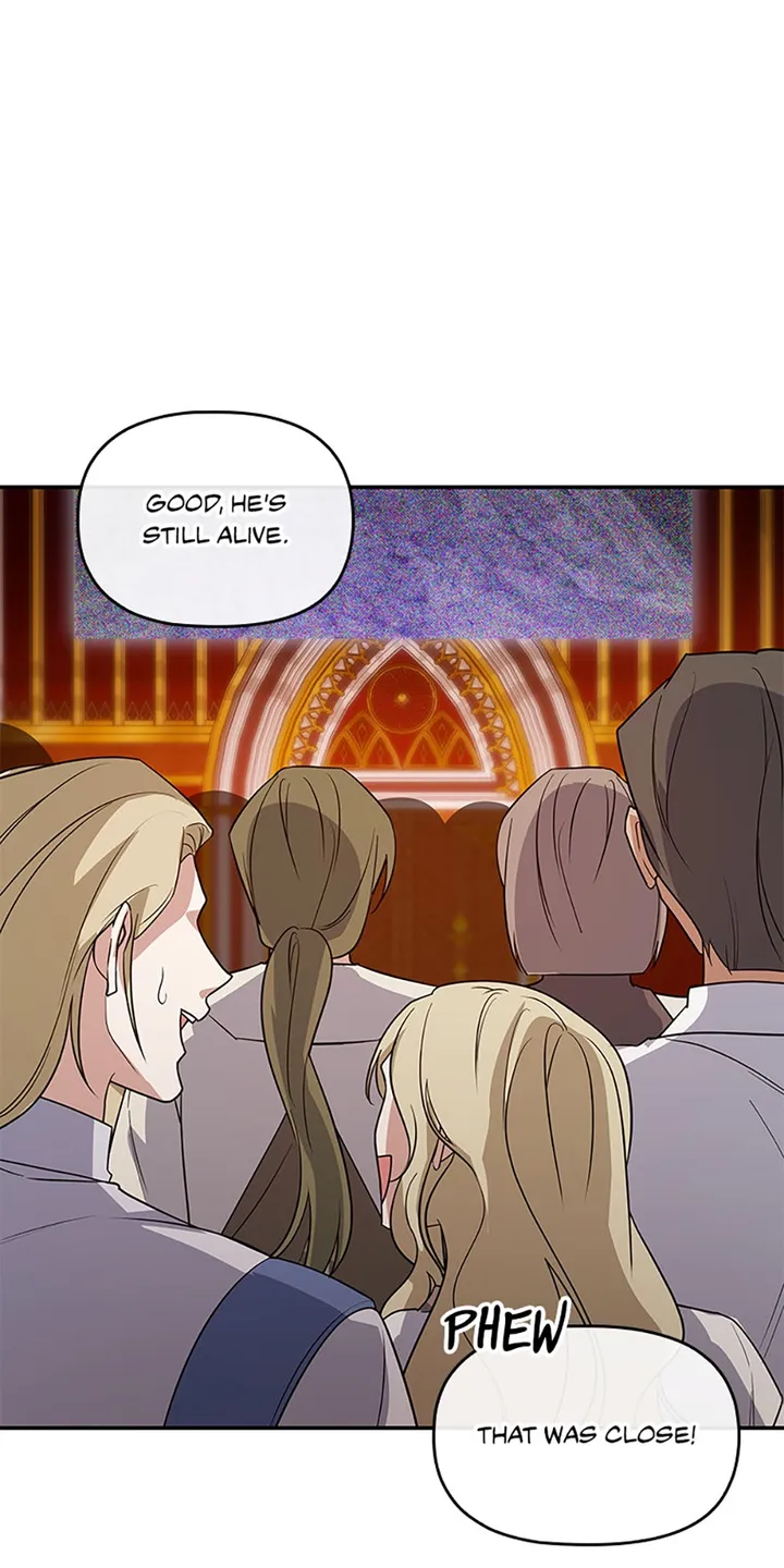 My Mom Is My Constellation Chapter 91 - Page 49 in English