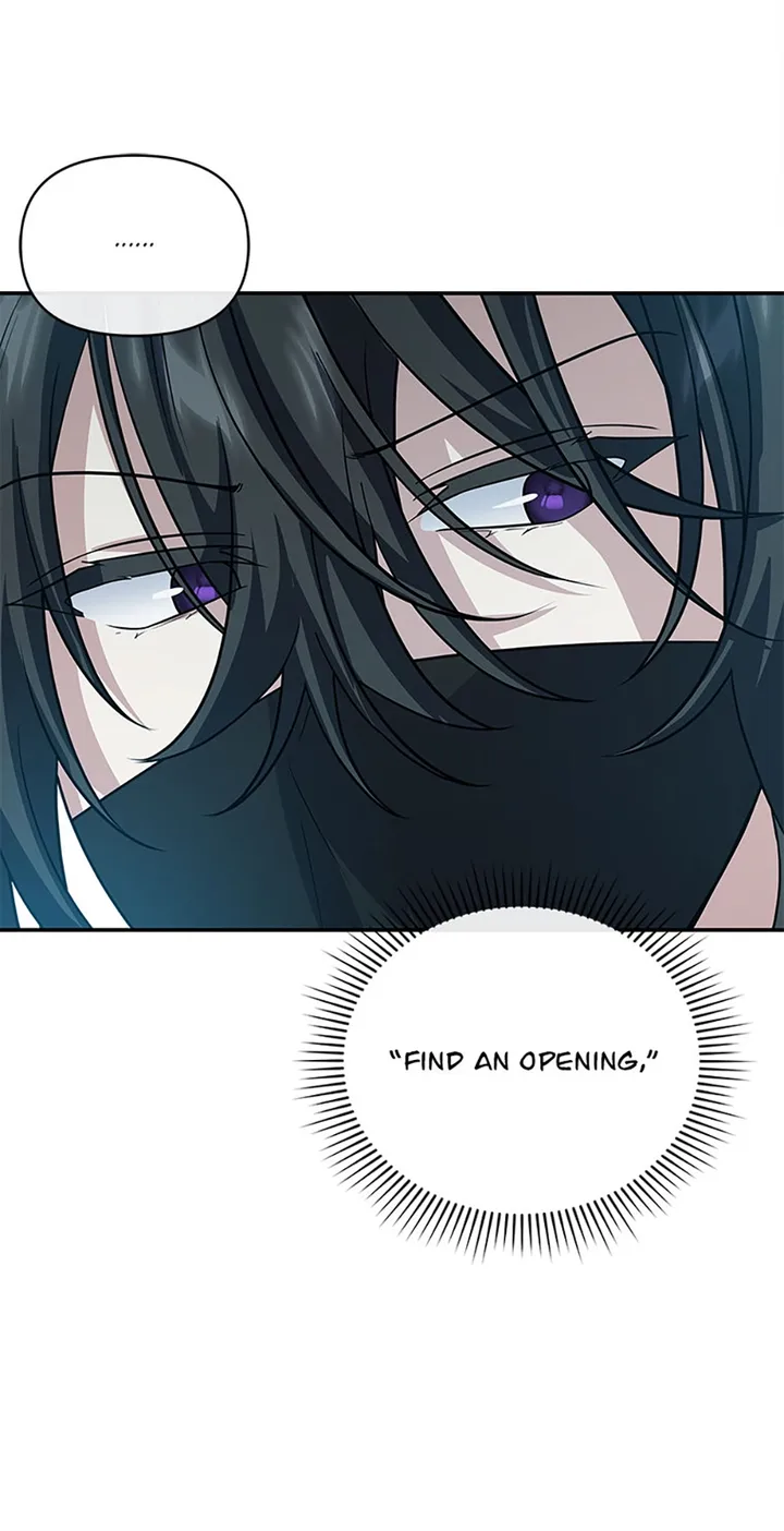 My Mom Is My Constellation Chapter 91 - Page 5 in English