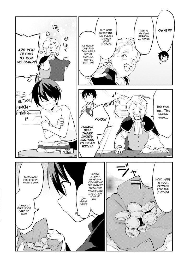 In Another World With My Smartphone Chapter 1 - Page 13 in English