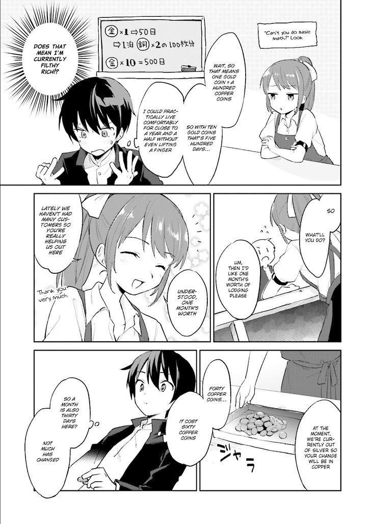 In Another World With My Smartphone Chapter 1 - Page 16 in English