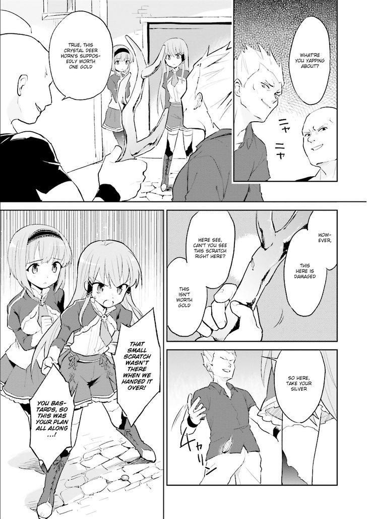 In Another World With My Smartphone Chapter 1 - Page 20 in English