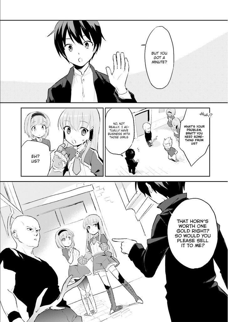 In Another World With My Smartphone Chapter 1 - Page 22 in English