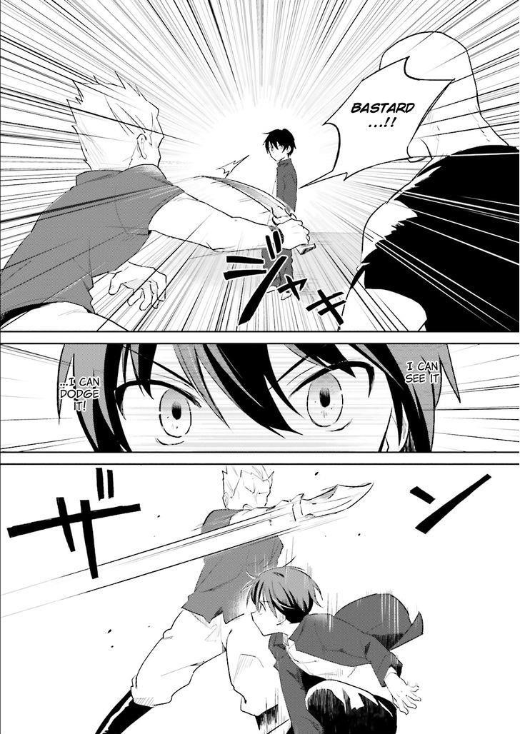In Another World With My Smartphone Chapter 1 - Page 24 in English