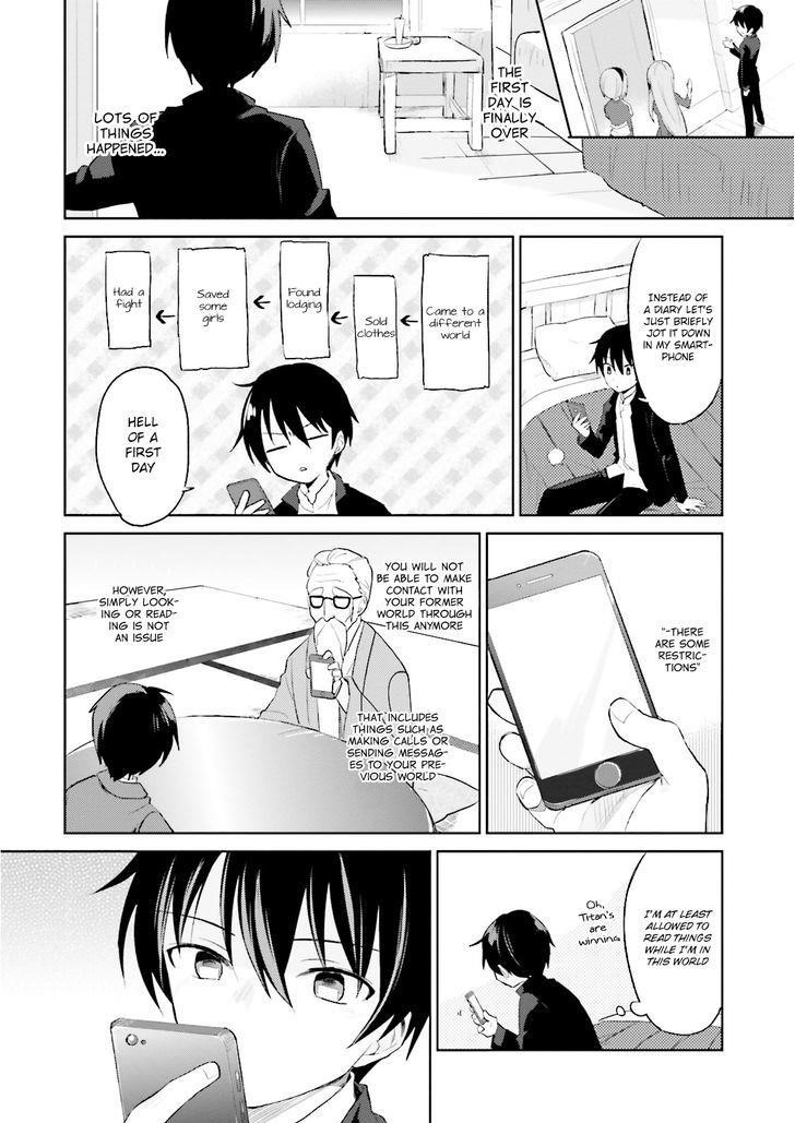 In Another World With My Smartphone Chapter 1 - Page 32 in English