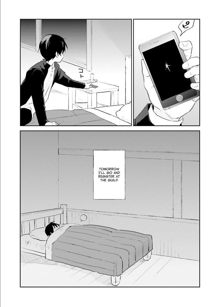In Another World With My Smartphone Chapter 1 - Page 33 in English