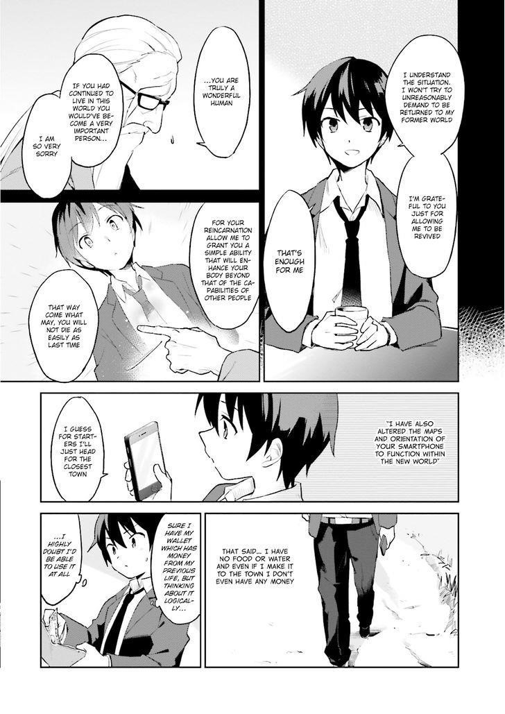 In Another World With My Smartphone Chapter 1 - Page 7 in English