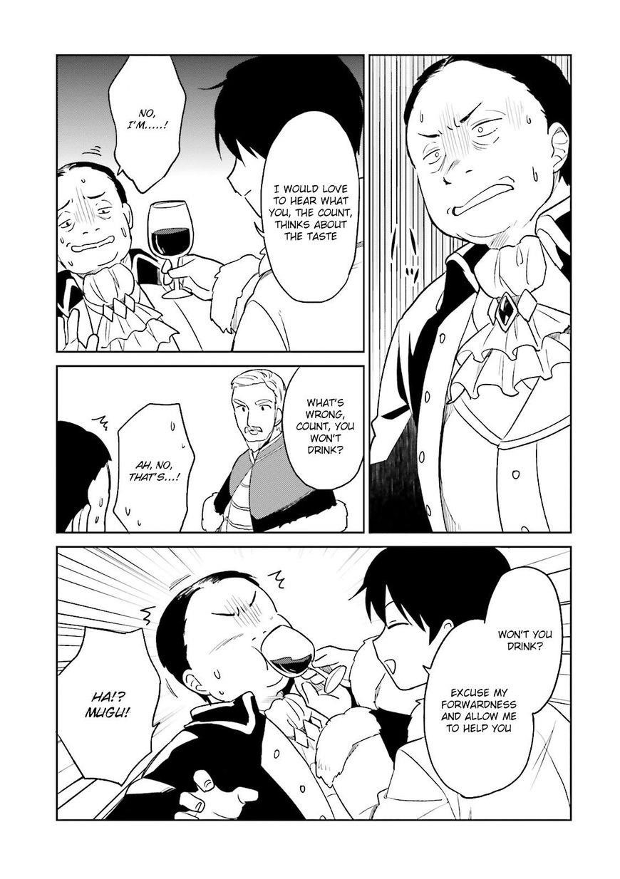 In Another World With My Smartphone Chapter 10 - Page 13 in English
