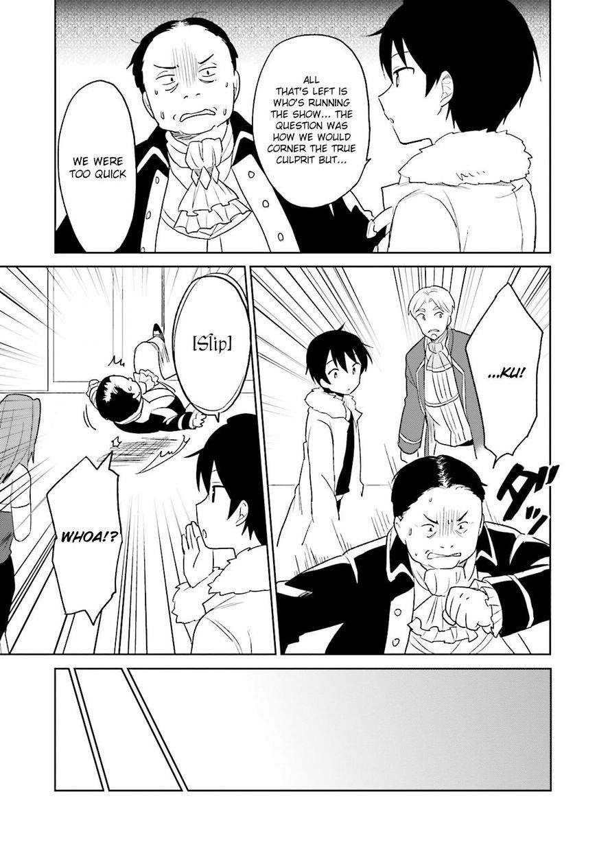 In Another World With My Smartphone Chapter 10 - Page 17 in English