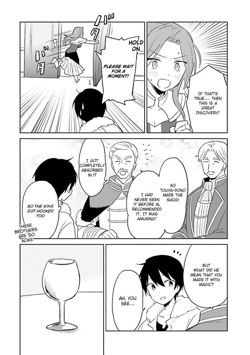In Another World With My Smartphone Chapter 10 - Page 20 in English