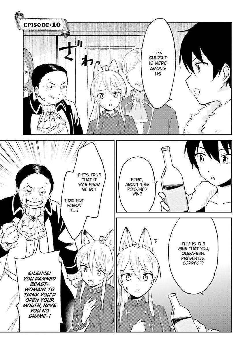 In Another World With My Smartphone Chapter 10 - Page 9 in English