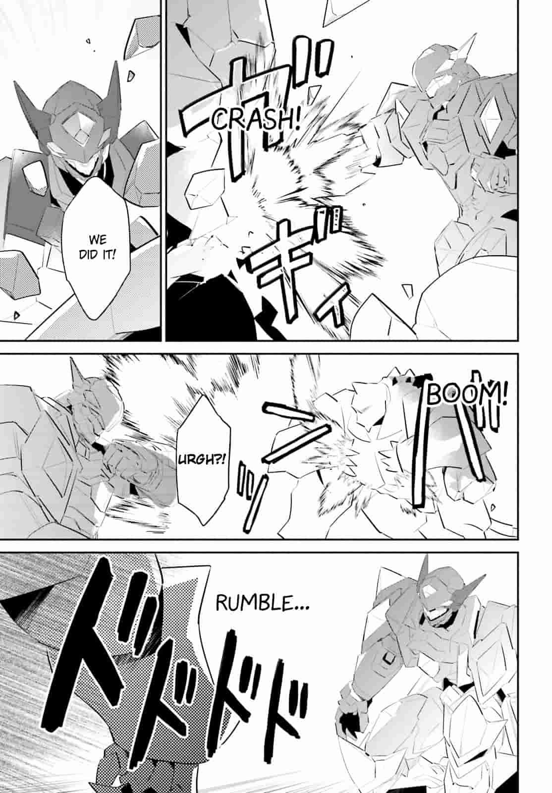 In Another World With My Smartphone Chapter 100 - Page 15 in English