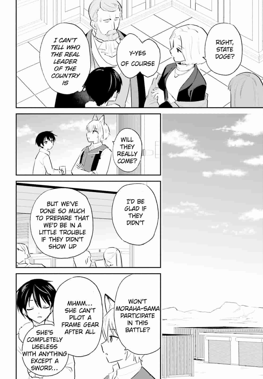 In Another World With My Smartphone Chapter 100 - Page 6 in English